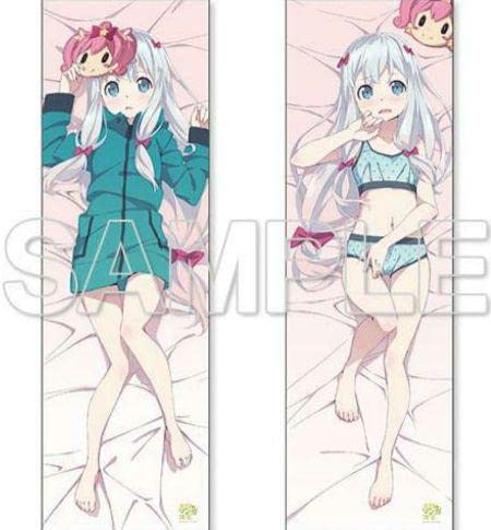Amazon.co.jp: 和泉紗霧 エロマンガ先生エロい抱き枕カバー(復刻