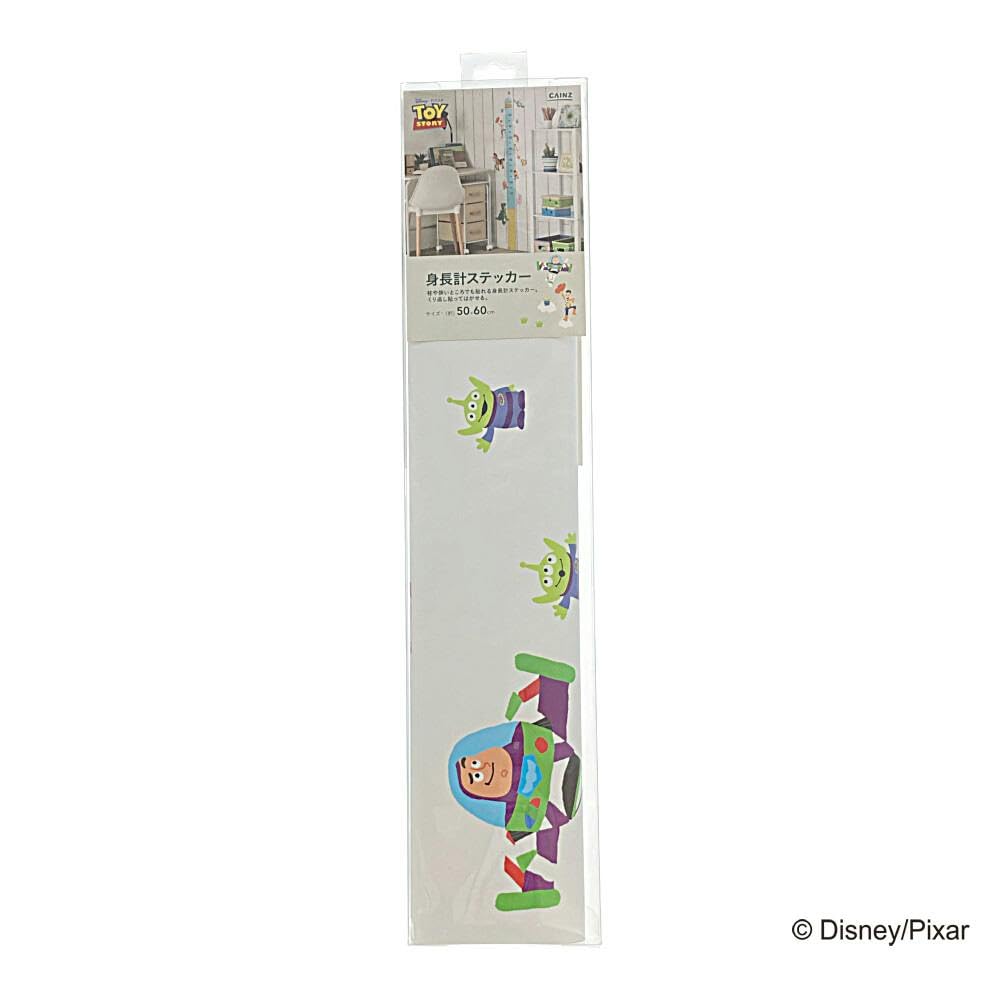 Amazon.co.jp: カインズ ウォールステッカー 幅50cm 高さ60cm はがせる