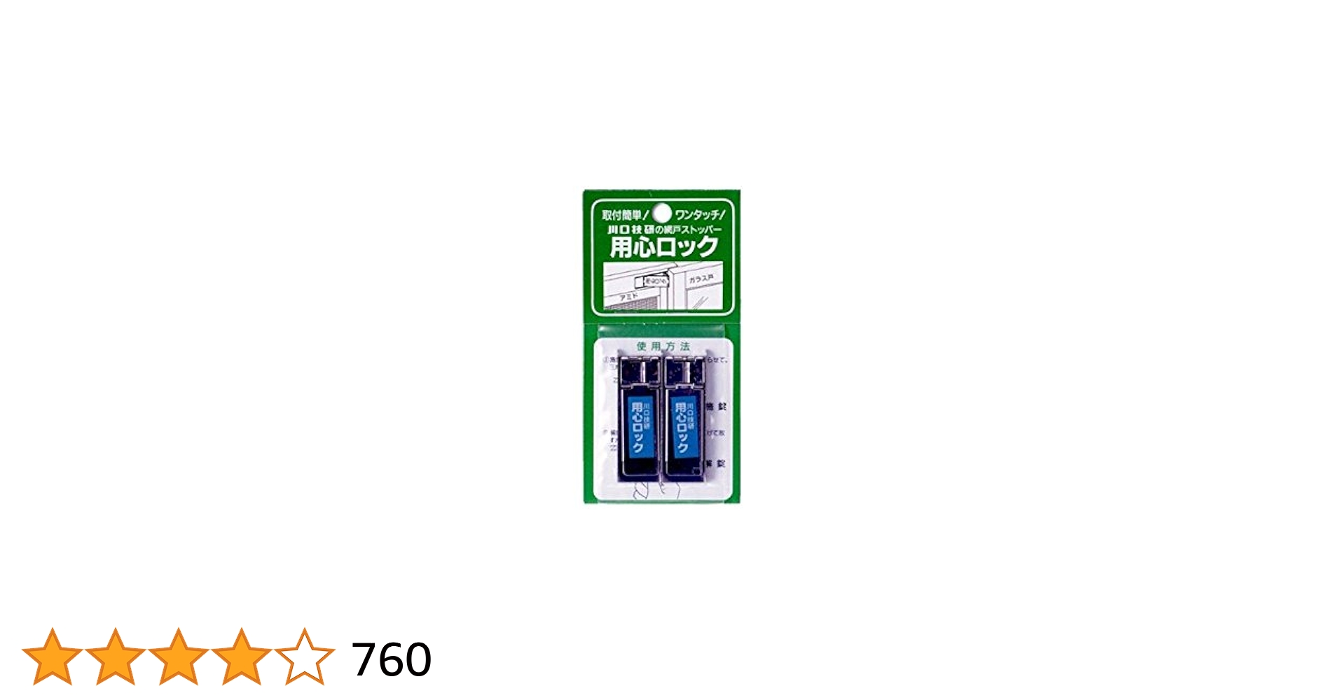 専用 tws20枚 分解図情報 | TOTO:COM-ET [コメット] 建築専門家向けサイト