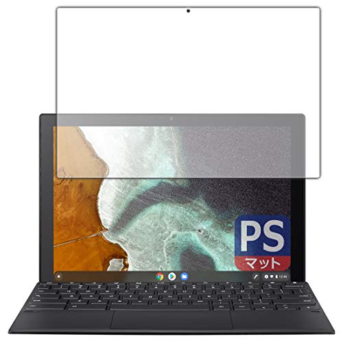 ASUS - ASUS Chromebook Detachable CM3(保護フィルム付) Amazon.co.jp: PDA工房 ASUS Chromebook Detachable CM3