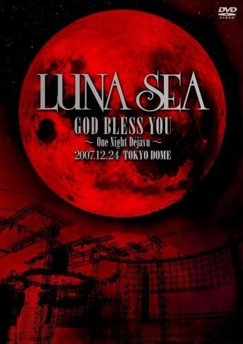 LUNA SEA/LUNA SEA GOD BLESS YOU～One Nig… Amazon.co.jp: LUNA SEA GOD BLESS YOU~One Night Dejavu