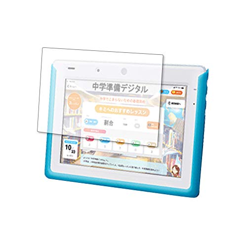 チャレンジタッチケース チャレンジタッチ カバー｜Yahoo!フリマ（旧PayPayフリマ）