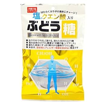 ブドウ糖様依頼 ベトナム産沈香 三点セット ブドウ糖様依頼