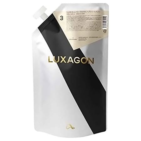 Amazon ムコタ リュクサゴン レベラープロテクト 1000g Mucota ヘアトリートメント 通販