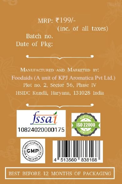 Foodaids White Turmeric Powder / Amba Haldi Powder 100gm 2