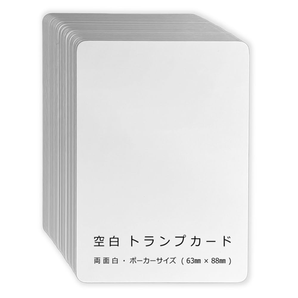 【Marymoon】バストトラップタイガー 白 Amazon.co.jp: ペーパーエントランス 空白 トランプ 無地 180枚 63