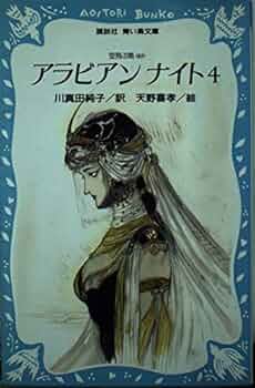 41lW0ATc9jL._AC_UF350,