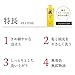 OSHIMATSUBAKI Camellia Premium Shampoo Repair and Moisturizing hair, for damaged hair, Silicone Free, Color free, Mineral oil free with Camellia oil (10.1 FL. OZ /300mL)