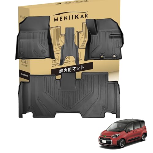 Amazon | 「MENIIKAR」トヨタ 新型 シエンタ mxp系 5人乗り専用 フロア