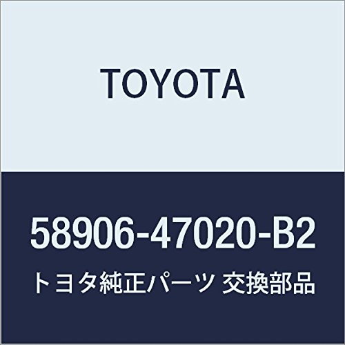 小物 usamer TOYOTA(トヨタ) 純正部品 アッパコンソール ドアSUB-ASSY 58906