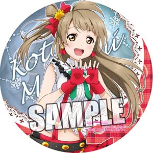Amazon.co.jp: ラブライブ! マグネットステッカー 南ことり : ホビー