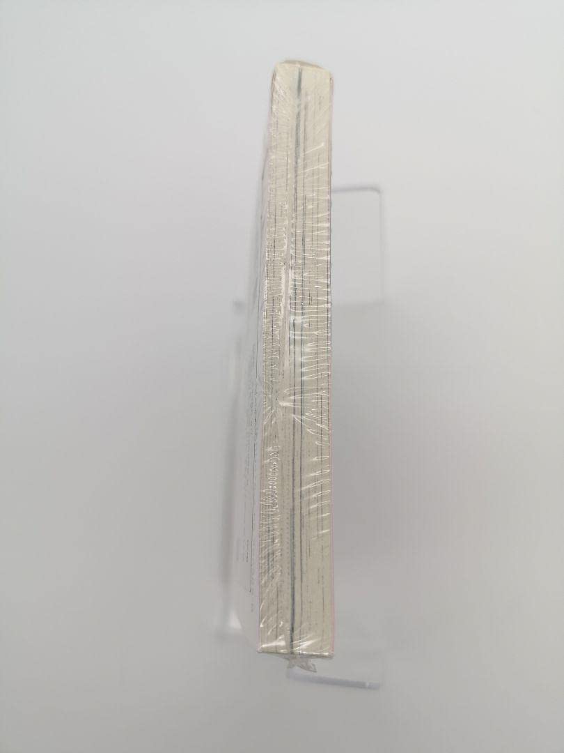 Amazon.co.jp: 川柳少女 五十嵐正邦 先生 直筆サイン入り 1巻 アニメ化