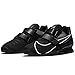 Produktbild Nike Romaleos 4 Trainingsschuh EU 36 - US 4