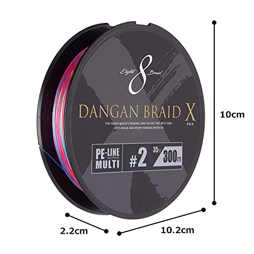 メジャークラフト PEライン 弾丸ブレイドクロス DBX8-300/2MC 5枚目