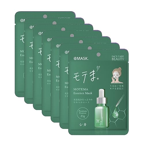 【7枚セット・選べる美容成分】韓国シートマスク 保湿 美白 ヒアルロン酸配合 フェイスマスク 潤いケア 毛穴ケア スキンケアパック エイジングケア 美容液たっぷり フェイシャルパック 個包装