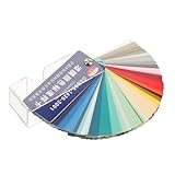 DRESSOOS Farbkarte Für Genaue Farbvergleiche Farben Aus Papier Und Kunststoff Tragbar Für Maler Und Heimwerker Geeignet Für Bodenanstrich Und Oberflächenbehandlungen