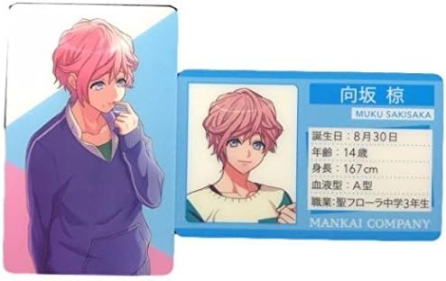 Amazon A3 エースリー Mankaiカンパニー 団員カードコレクション 2枚 イラストカード プロフィールカード 向坂椋 アニメ 萌えグッズ 通販
