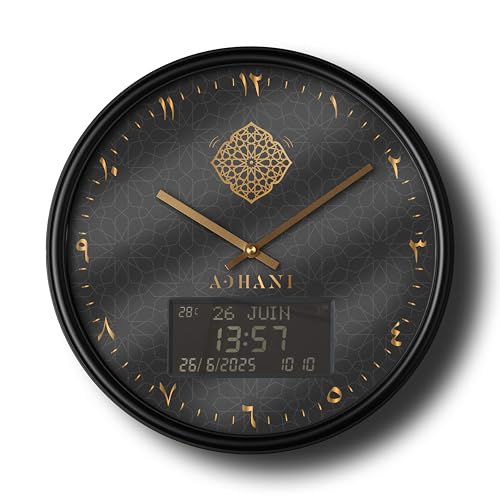 ADHANI – Horloge Adhan Moderne – Appel à la prière Automatique – Chiffres Indiens (Noir)