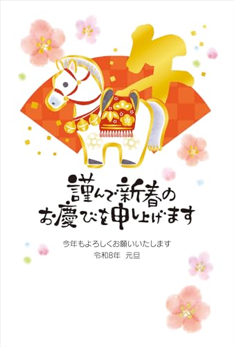 ߘa8Ni2026Njp ߔN pbNN Ni3jDA502