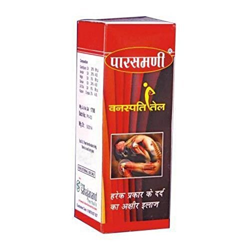 Parasmani Parasmani Ayurvedic Pain Oil, 108ml (Pack Of 3) (B07DDGHRZD) Amazon Price History, Amazon Price Tracker