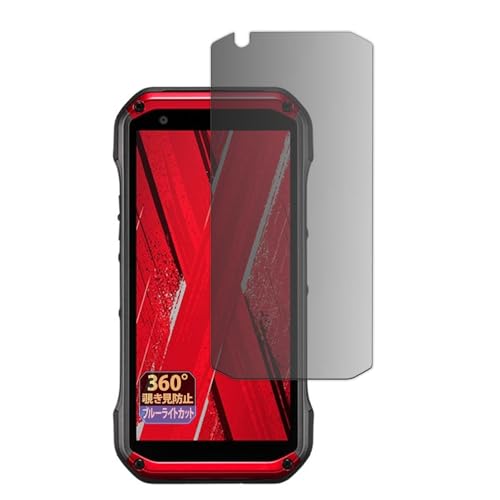 Leipsden �t�B���� ���Z�� TORQUE G07 �Ή� �ی�t�B���� 360�x �`�����h�~ �v���C�o�V�[ ���˒ጸ ���{��