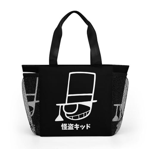 [BAKYAR] `obO TRi Lbh g[gobO ٓ  y ۗۉ  obO [ e q ʋ ʊw jp v[g