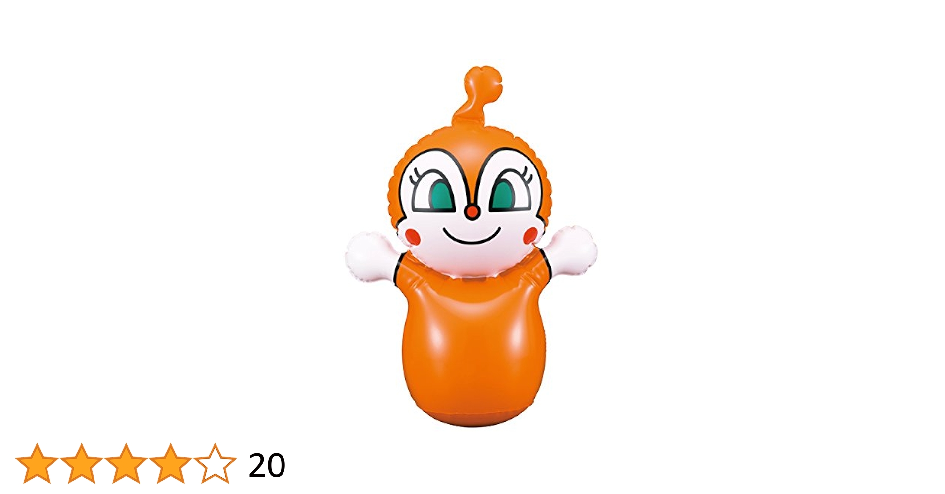 Amazon.co.jp: アガツマ(AGATSUMA) アンパンマンKOパンチ(小
