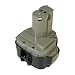 Produktbild Akku 12V 3000mAh für MAKITA DA312DZ VR VR250D VR250DA VR250DWAE VR251D VR251DWDE 5093 5093D 5093DWD 5093DWA 5093DZ ML ML120 ML121 ML122 ML123 ML124 ersetzt 1220 1222 1233 1234 1235 1235F 1925982