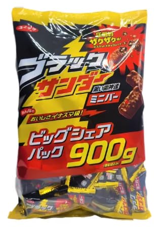 Amazon | 【クール便】ブラックサンダー ビッグシュアパック ユーラク