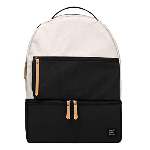 Petunia Pickle Bottom Axis Backpack | Baby Bag | Diaper Bag Backpack | Baby Bottle Bag for Parents | Stylish Baby Bag Organizer| Sophisticated and Spacious Backpack for On The Go Moms | Birch/Black