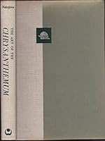 The art of the chrysanthemum;: Japanese techniques for creating bonsai, cascades, giants and other potted styles B0007DSV8S Book Cover