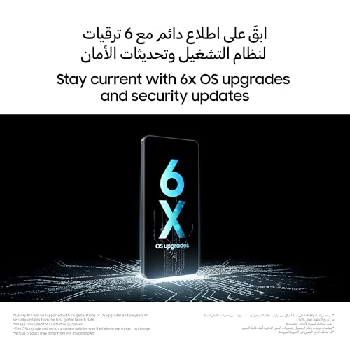 هاتف ذكي سامسونج جالاكسي A17 LTE أندرويد 128 جيجابايت وذاكرة رام 6 جيجابايت أسود مع 6 ترقيات لنظام التشغيل شاشة كبيرة كاميرا بدقة 50 ميجابكسل مع مثبت بصري نسخة محلية