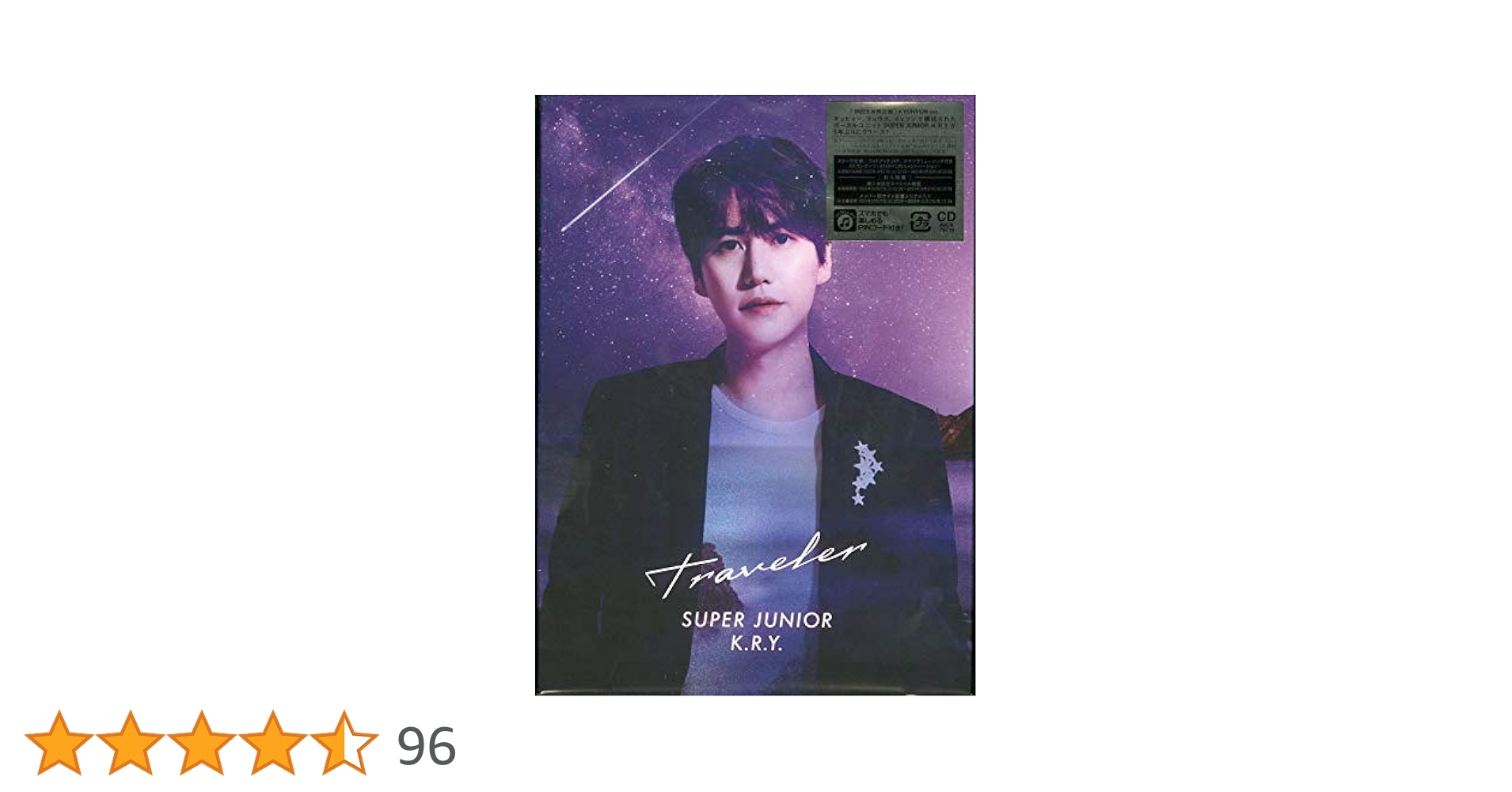 SUPER JUNIOR キュヒョン CD SUPER JUNIOR キュヒョン 歌に対するストイックさと周囲への配慮