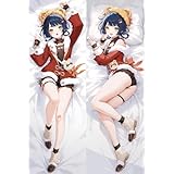 【原神】香菱 抱き枕カバー アニメ 2wayトリコット 同人 グッズ (マルチカラー) [並行輸入品]