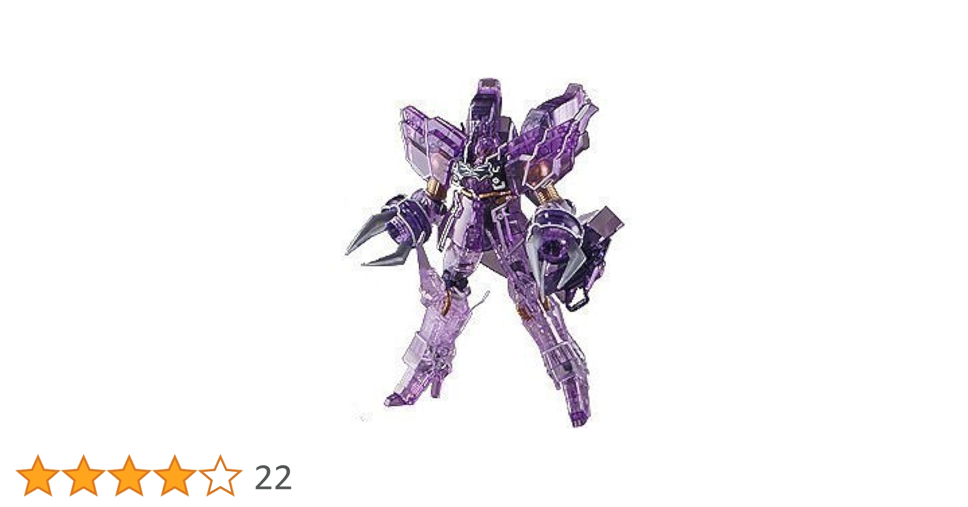 (未使用･未開封品)　HGUC　1/144　ローゼン・ズール 劇場限定エリートローズガードクリアVer. (機動戦士ガンダムUC) 60wa65s レビュー】HGUC 1/144 ローゼン・ズール 劇場限定 エリート
