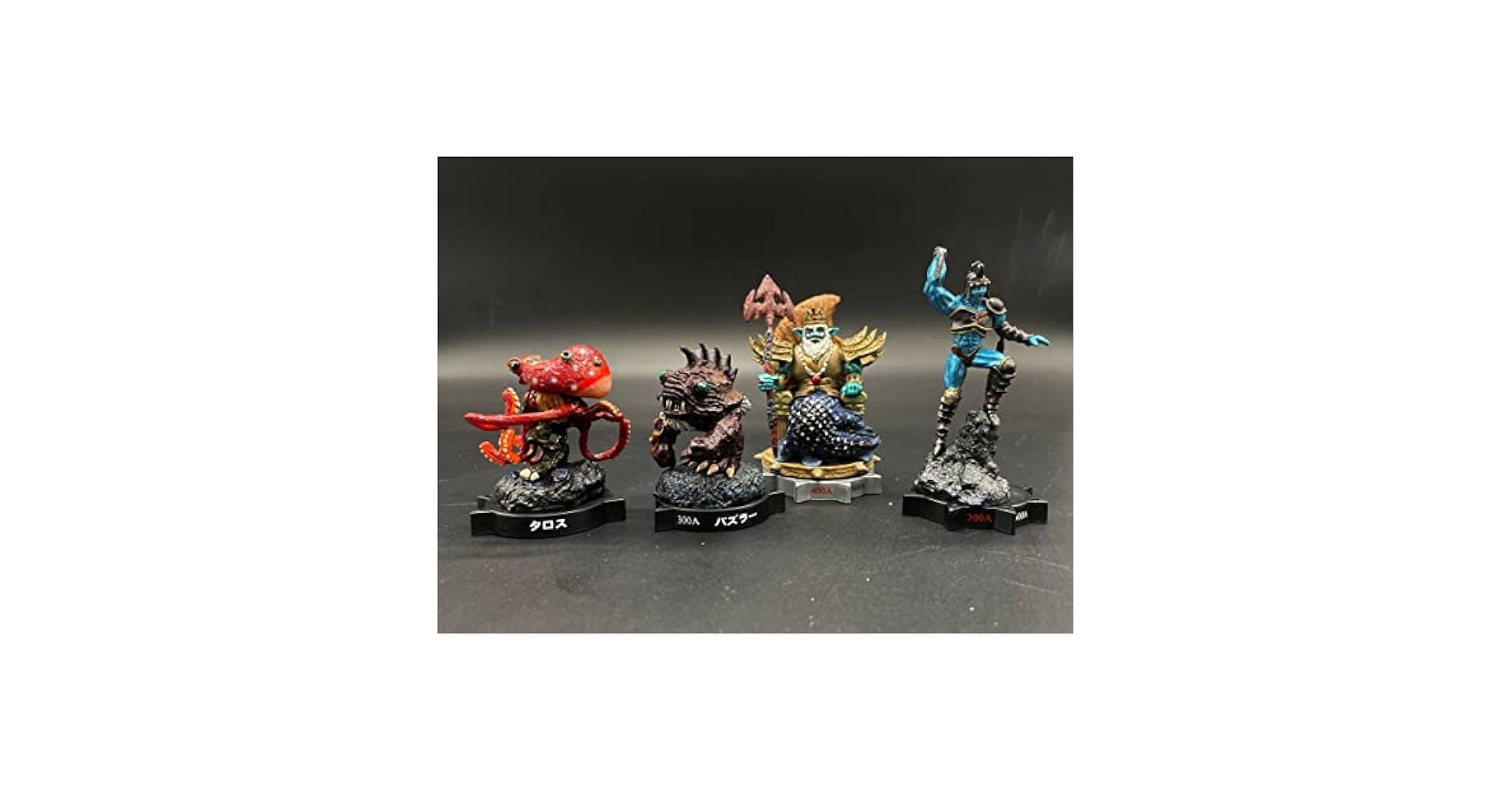 Amazon | 〓UHA味覚糖〓モンスターRPG駒 タロス・海王・バズラー