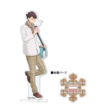 Amazon.co.jp: ハイキュー!! アクリルスタンド ~Autumn&Winter