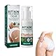 Hüftakne Creme,Butt Acne Cream,Akne-Entferner Am Gesäß,Akne-Reinigungscreme, zur Entfernung von Mitessern Am Gesäß,Butt Acne Treatment,Creme zur Behandlung von Gluteekorn