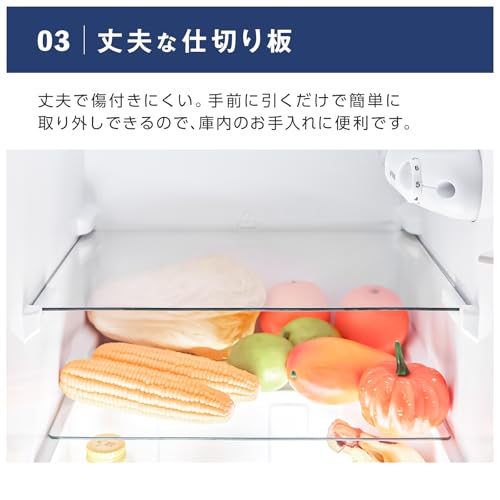 SKK 冷蔵庫 90L 2ドア 冷凍庫付き refrigerator03 (ブラック) の商品画像 3