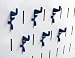 Wall Control Pegboard Standard Slotted Hook Pack - Slotted Metal Pegboard Hooks for Wall Control Pegboard and Slotted Tool Board – Blue