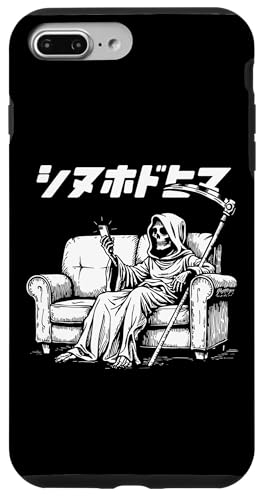 Vkzhq} ɂȎ_ | aXg[gn A[g X}zP[X iPhone 7 Plus/8 Plus p