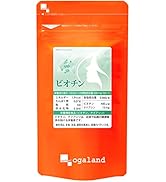 オーガランド 蜂の子 サプリメント ogaland 90カプセル 約3ヶ月分