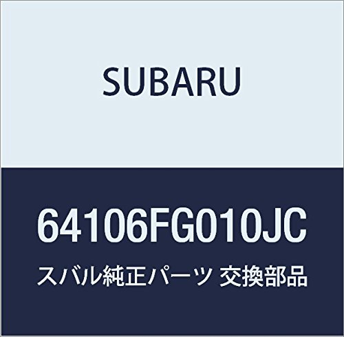 SUBARU (スバル) 純正部品 ブシユ ロツク ヘツドレスト レガシィB4 4Dセダン レガシィ 5ドアワゴン 品番64106FG010JC