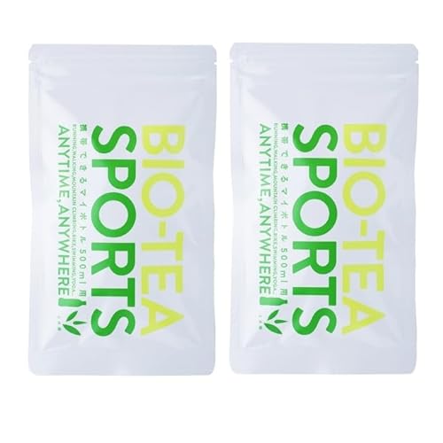 陸上競技用ドリンクボトル