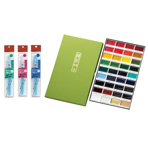 Image of Kuretake Picture Letter Gansai Tanbi, 36 Color Set (With 3 pens)