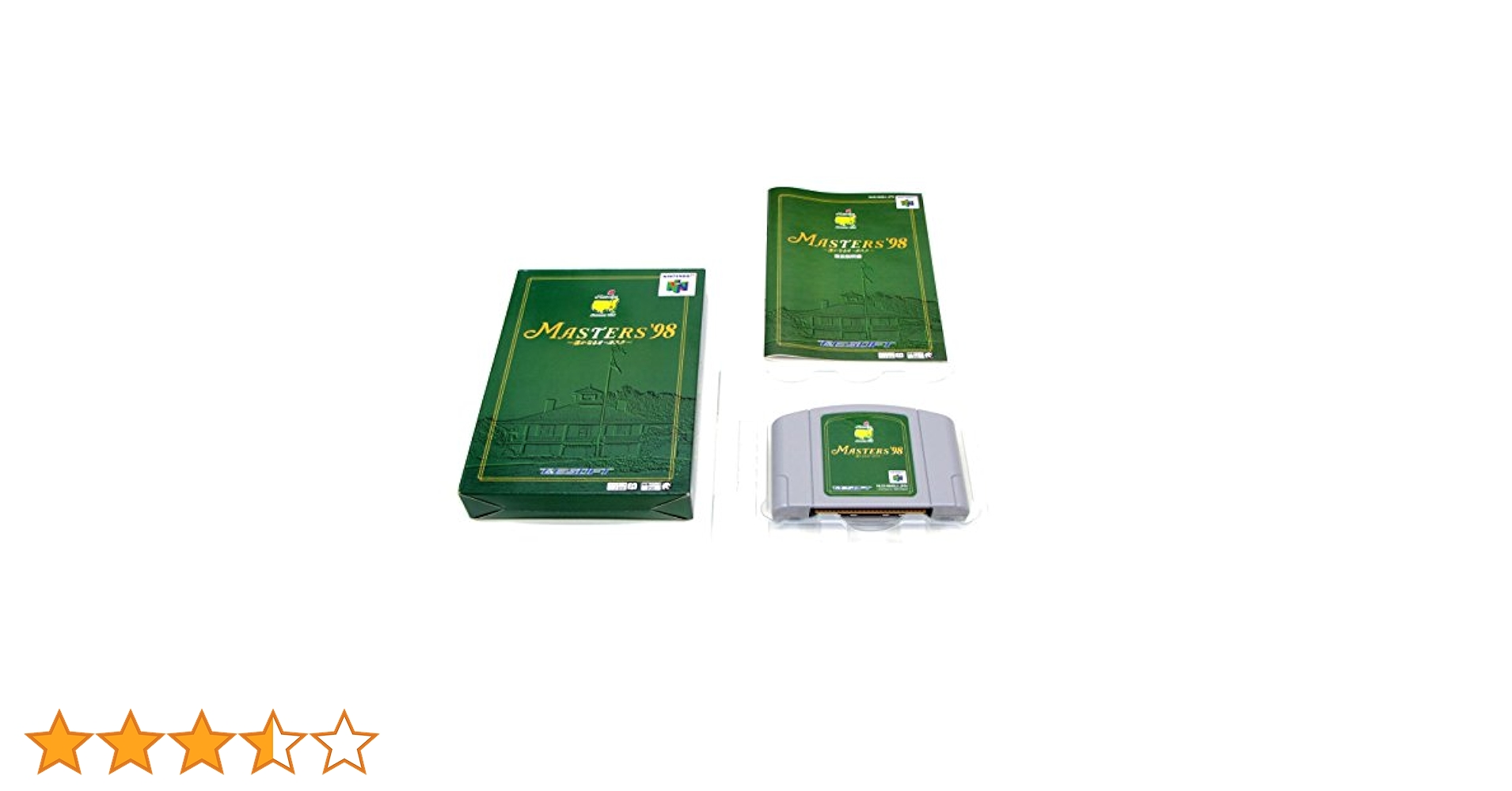 Amazon | 遥かなるオーガスタ MASTERS'98 | ゲームソフト