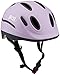 KABUTO 自転車 ヘルメット 子ども用 PAL_H プルーンパープル 児童用 吊り下げヘッダーパッケージ S SG認証