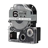 【インクのチップス】キングジム対応 テプラPRO用互換 SM6XW 互換テープ 強粘着 メタリック銀/黒文字 6mm(テープ幅) 1個