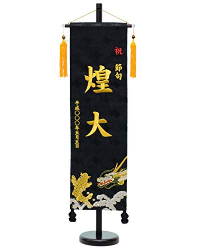 O hJtZbgij TCY60cm (Ɨ, ƖȂ)