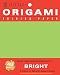 Origami Hanging Paper - Bright - 5" - 48 Sheets: Tuttle Origami Paper: High-Quality Origami Sheets Printed with 6 Different Colors: Instructions for 6 Projects Included (Origami Paper Packs)